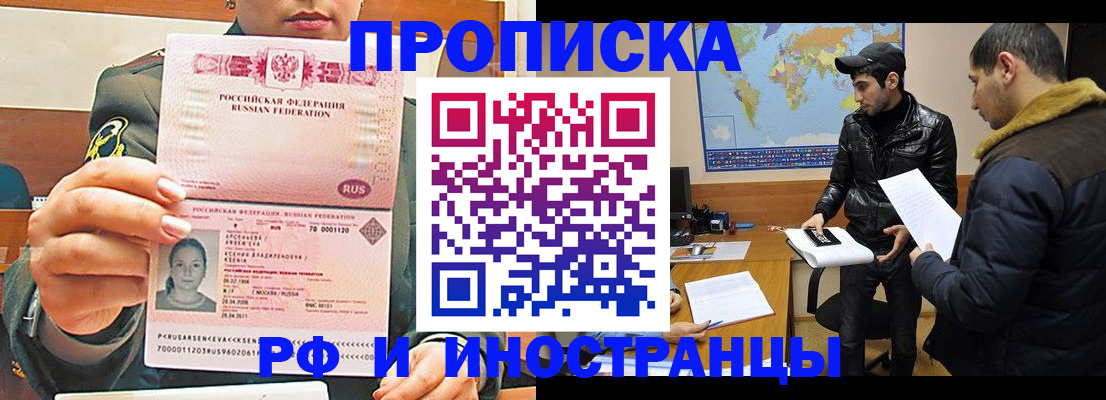 форма 3 в Жердевке